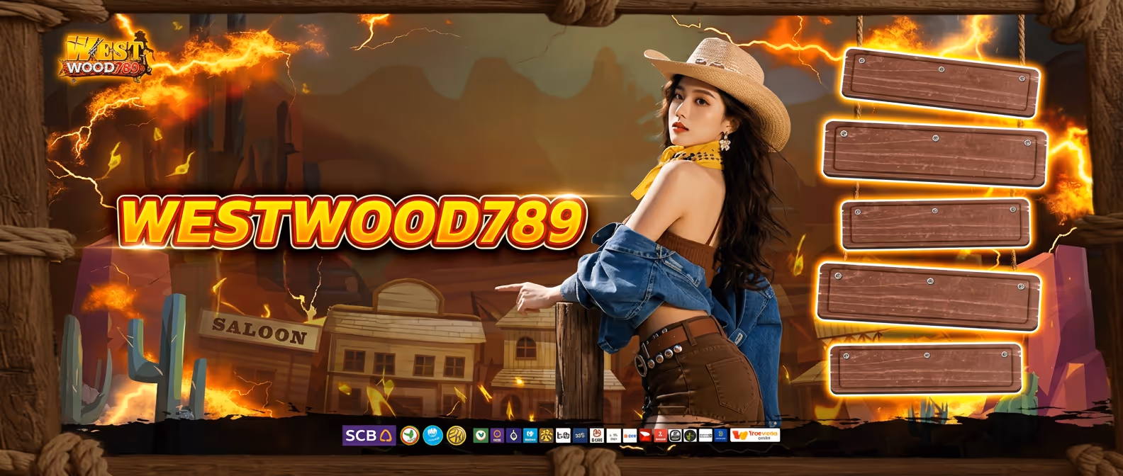 WESTWOOD789